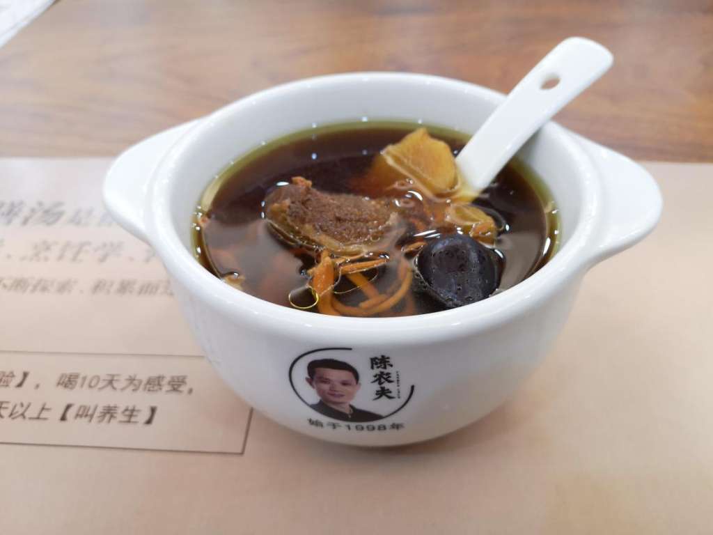 医圣也赞不绝口的慢性腹泻良方——乌梅汤 - 中医养生药膳馆加盟_养生汤食疗项目连锁_陈农夫中医文明村