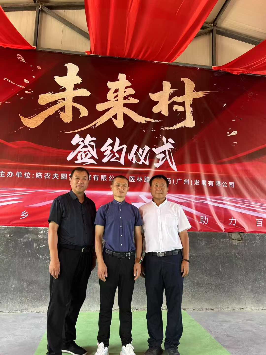 微信图片_20250623101209.jpg