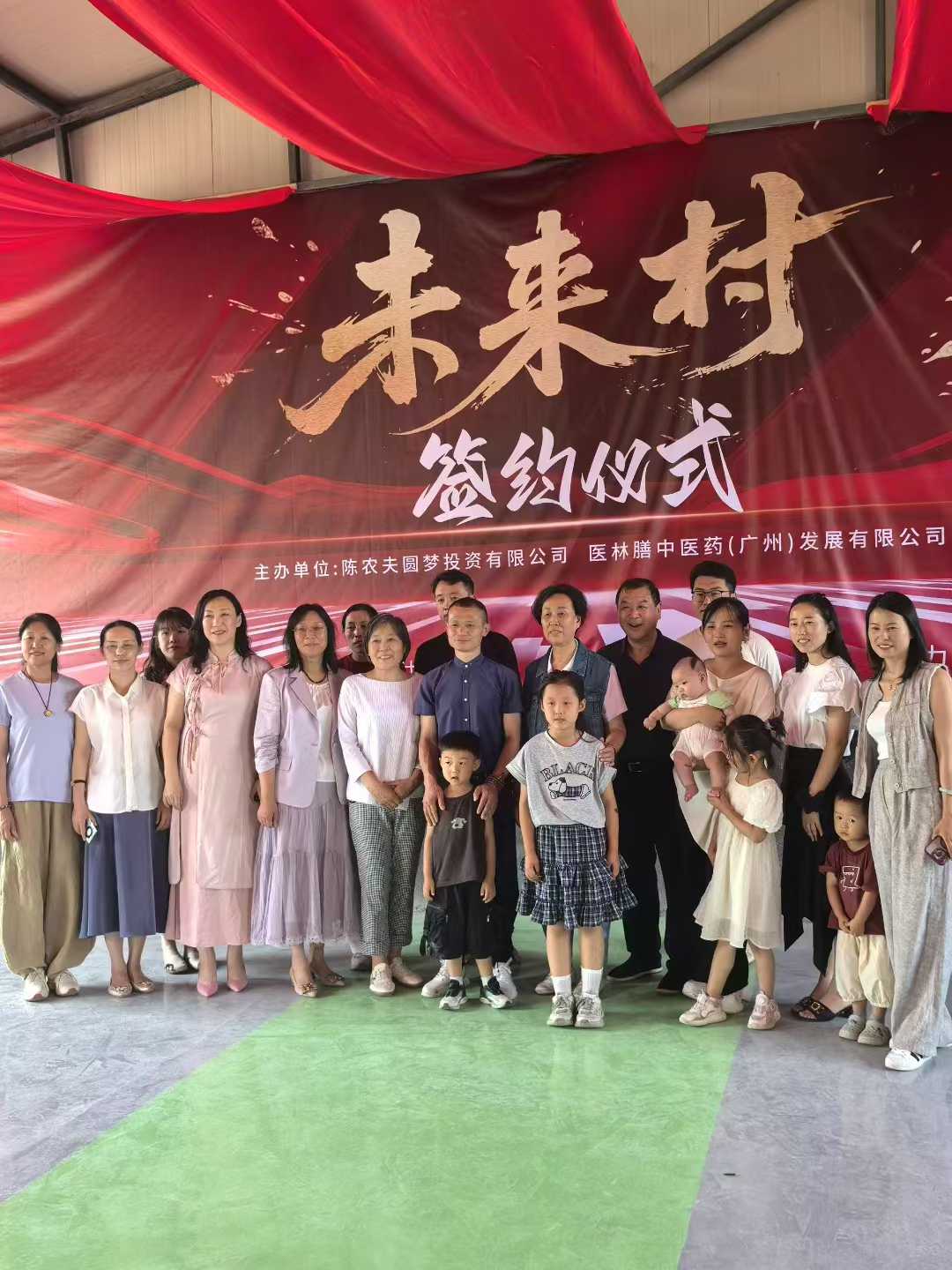 微信图片_20250623101222.jpg