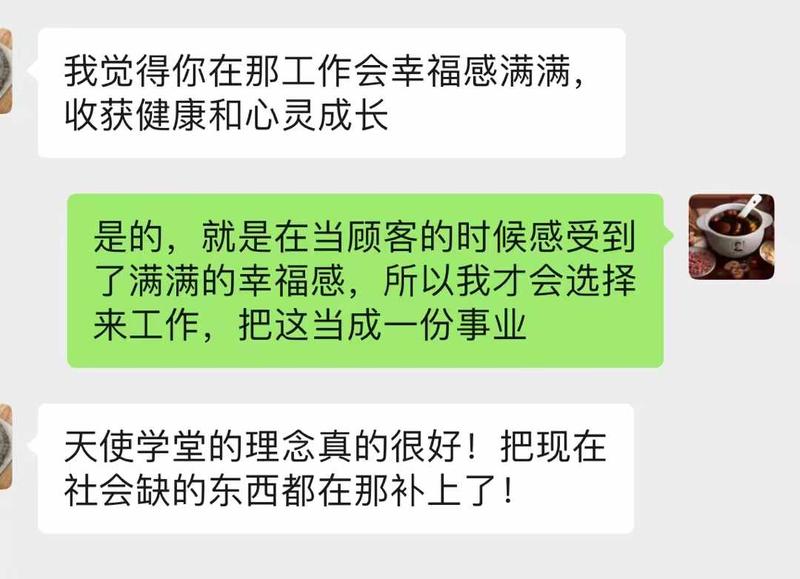 微信图片_20240719100847.jpg