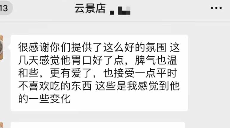 微信图片_20240719100842.jpg