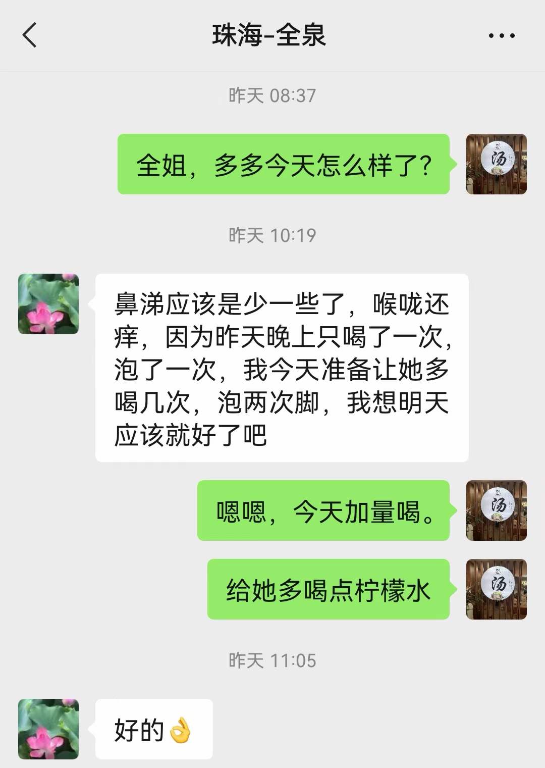 微信图片_20230228170028.jpg