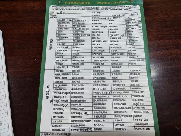 微信图片_20230303161946.jpg