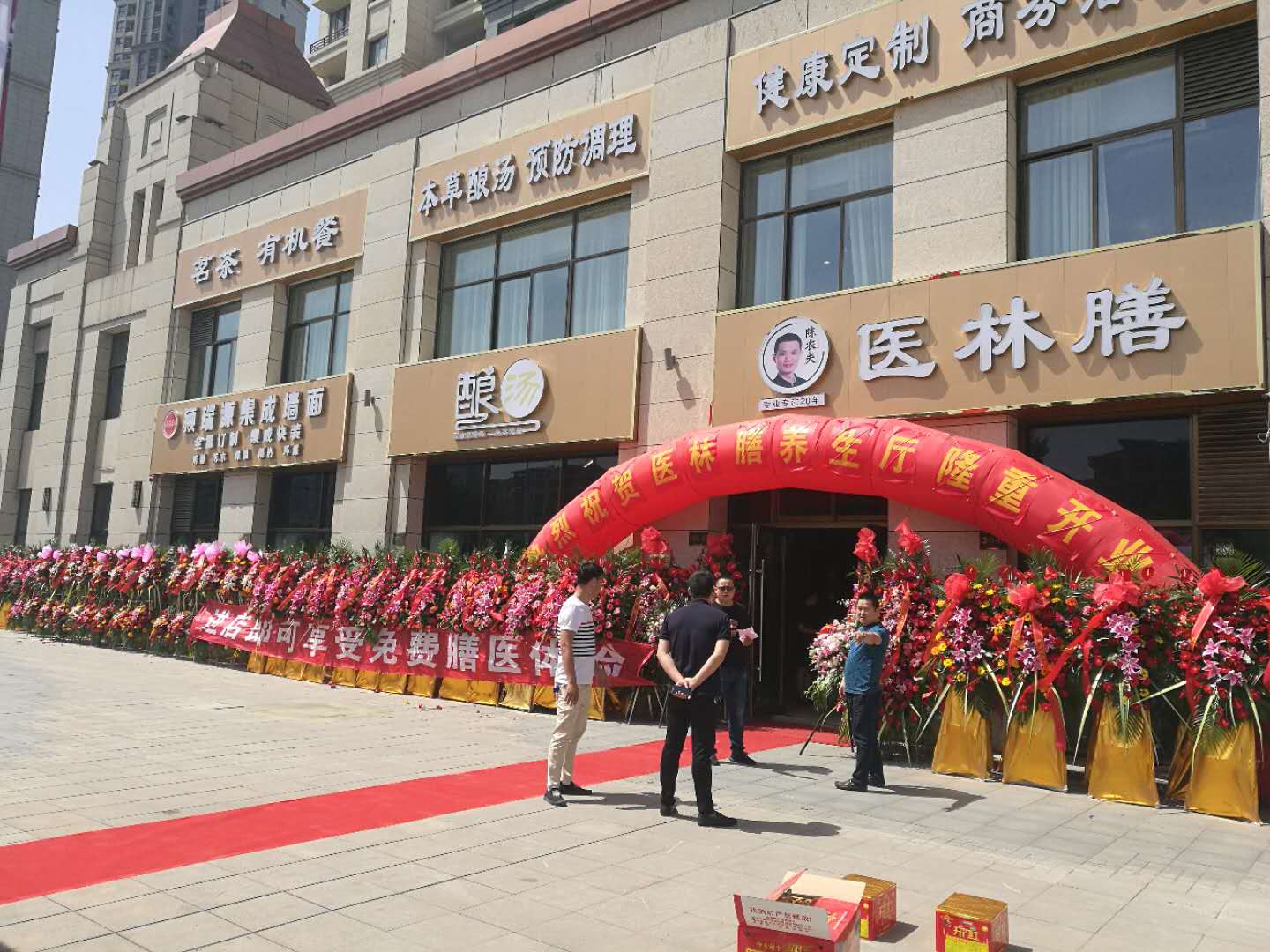 微信图片_20250113093554.jpg