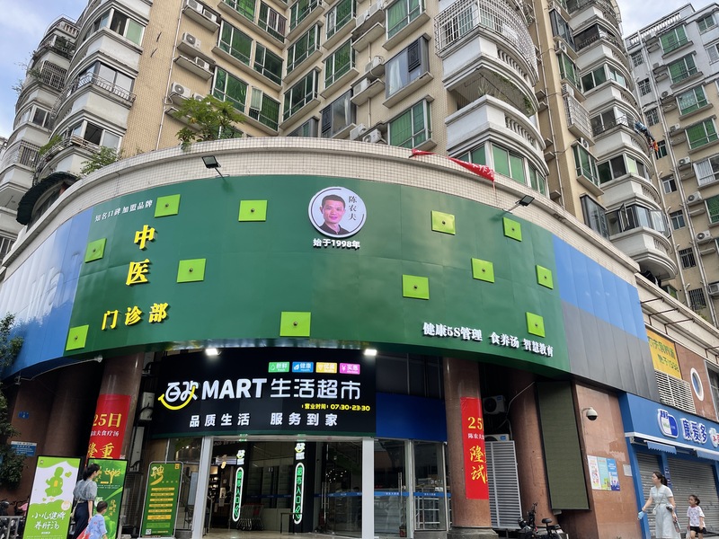 微信图片_20250113093604.jpg