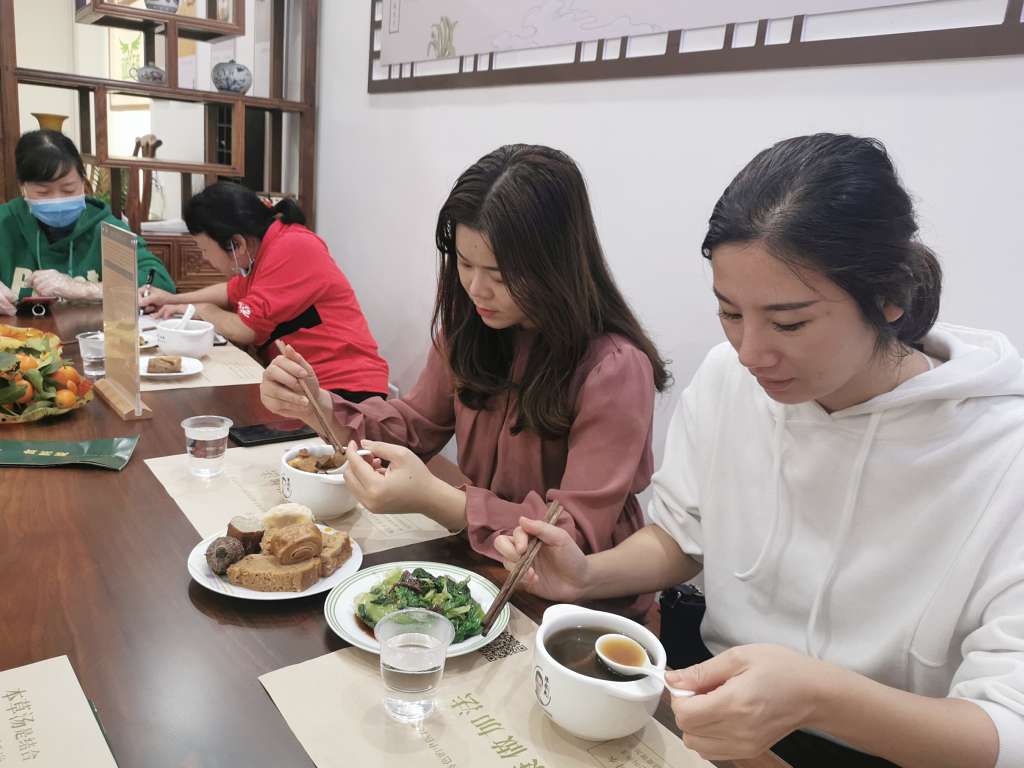 食疗品牌