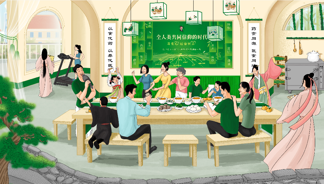 天使之家——每个人身边的“元宇宙”！